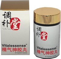 Vitalessence™