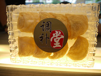 金丝燕